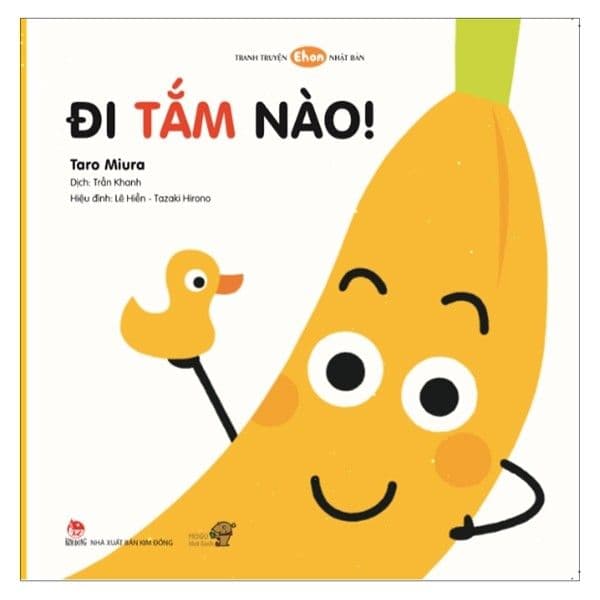 Đi Tắm Nào - Bé Học Kỹ Năng Sống Qua Tranh Truyện Ehon - Dành Cho Bé 0-3 Tuổi - Taro Miura