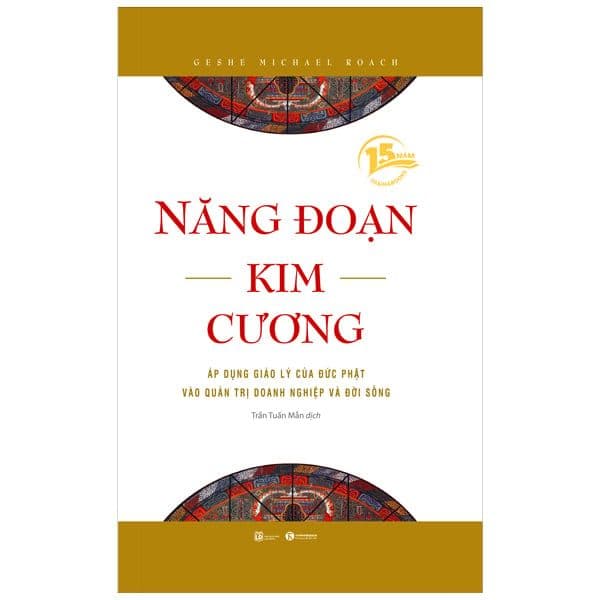 Năng Đoạn Kim Cương - Kim Hye-Jin
