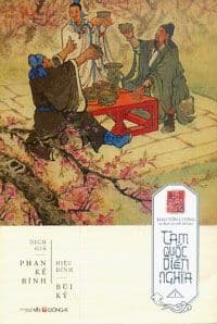 Bộ 3 Tam Quốc Diễn Nghĩa - La Quán Trung