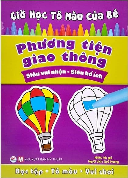Giờ Học Tô Màu Của Bé - Phương Tiện Giao Thông (Siêu Vui Nhộn - Siêu Bổ Ích) - Phương Phương