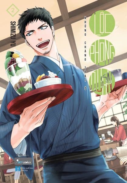 Những Chàng Trai Ở Lộc Phong Quán - Tập 2