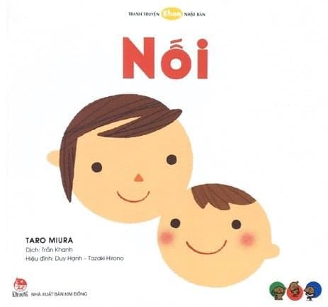 Nối - Taro Miura