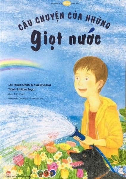 Ehon - Mọt Sách Mogu - Câu Chuyện Của Những Giọt Nước (Từ 3 Tuổi Trở Lên) - Chuyện
