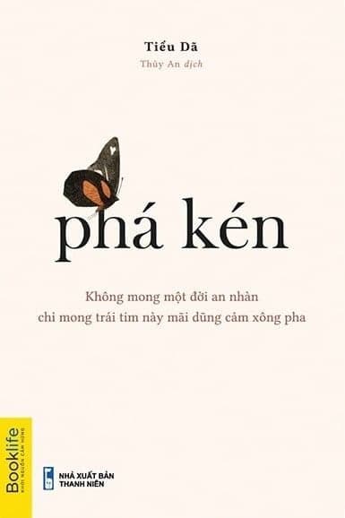 Phá Kén - Tiểu Dã
