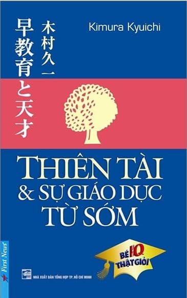 Thiên Tài & Sự Giáo Dục Từ Sớm - Kimura Kyuichi