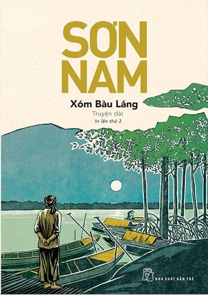 Xóm Bàu Láng - Làn