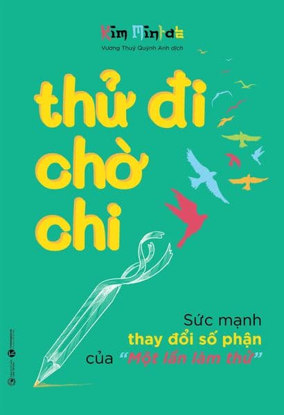 Thử Đi Chờ Chi - Di Di