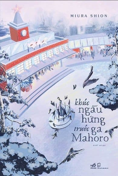 Khúc Ngẫu Hứng Trước Ga Mahoro - Gã