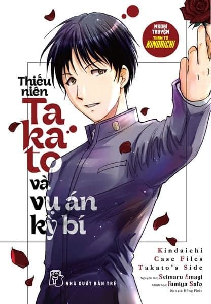 Thiếu Niên Takato Và Vụ Án Kỳ Bí - Seimaru Amagi