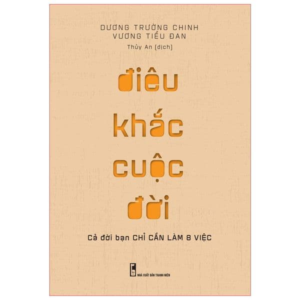 Điêu Khắc Cuộc Đời