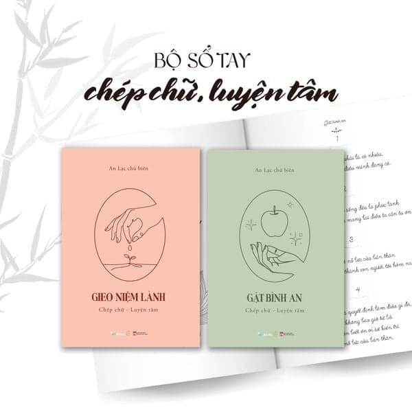 Combo Gieo Niệm Lành – Gặt Bình An - An Lan