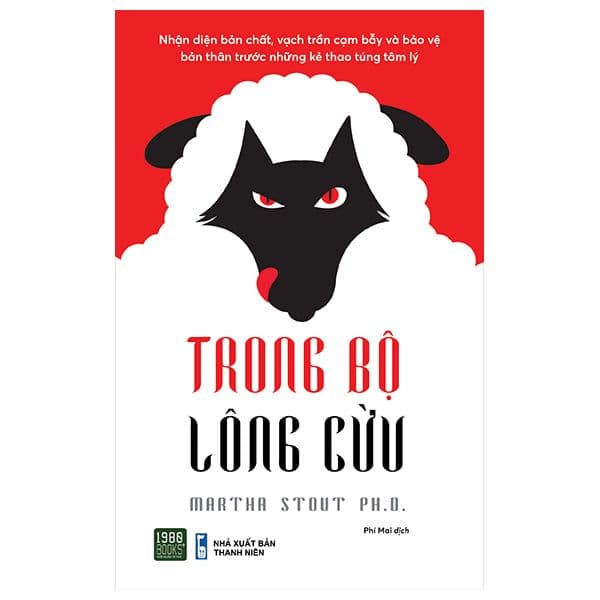 Trong bộ lông cừu - Hannah Maguire