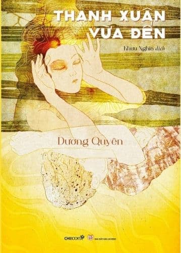 Thanh Xuân Vừa Đến - Tạ lăng Khiết