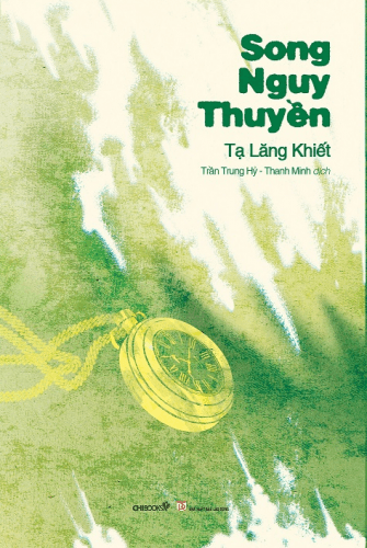 Song Nguy Thuyền - Tạ lăng Khiết