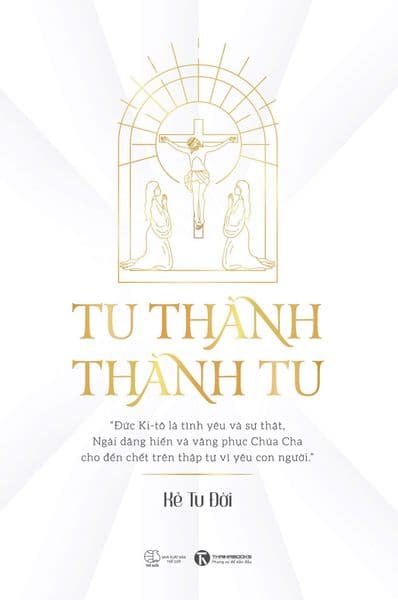 Tu Thành - Thành Tu - Thanh Thanh