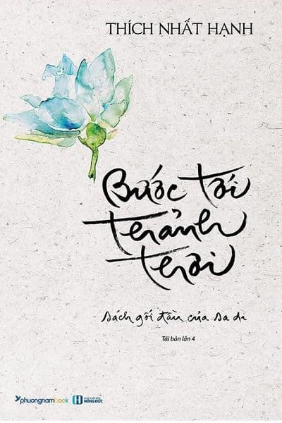 Bước Tới Thảnh Thơi