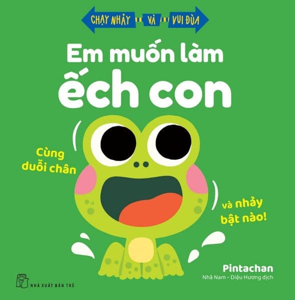 EM MUỐN LÀM ẾCH CON - CÙNG DUỖI CHÂN VÀ NHẢY BẬT NÀO! - Ume Chan