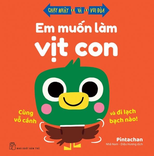 EM MUỐN LÀM VỊT CON - CÙNG VỖ CÁNH VÀ ĐI LẠCH BẠCH NÀO! - Di Di