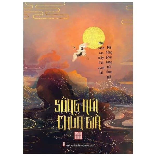 Sông Núi Chưa Già - Phương Uyên