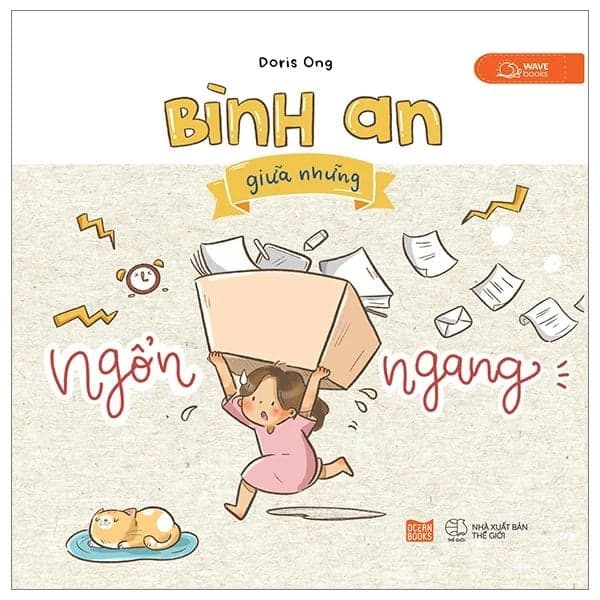 Bình An Giữa Những Ngổn Ngang - An Vi