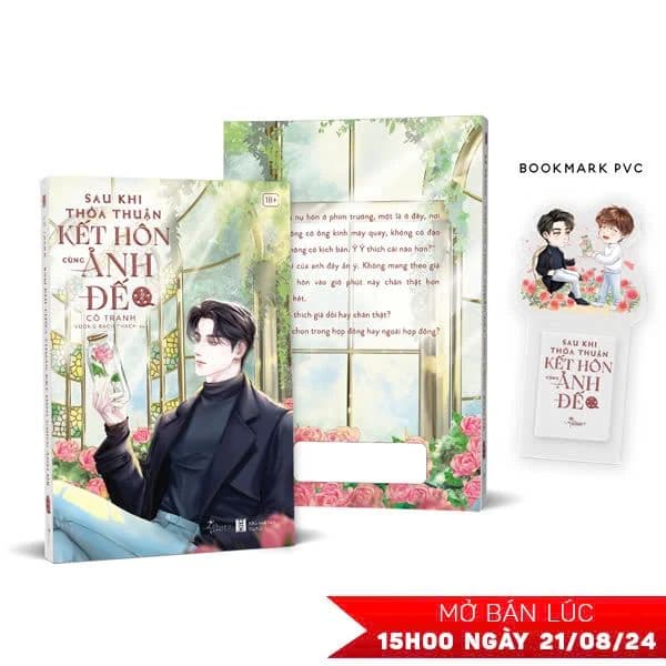 Sau Khi Thỏa Thuận Kết Hôn Cùng Ảnh Đế - Tập 2 - Thuận