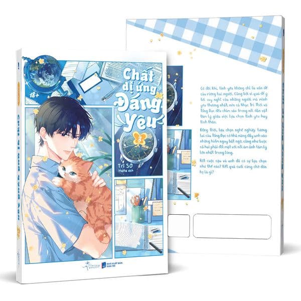 Chất Dị Ứng Đáng Yêu - Tập 3 - Trĩ Sở