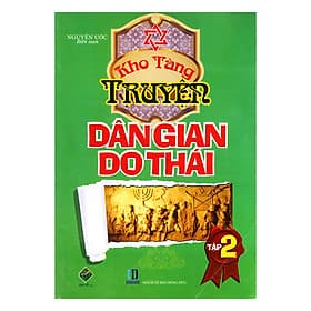 Kho Tàng Truyện Dân Gian Do Thái - Tập 2 - Văn