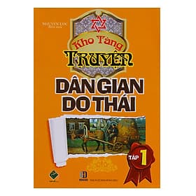 Kho Tàng Truyện Dân Gian Do Thái - Tập 1 - Thái Vũ