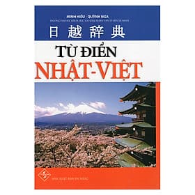 Từ Điển Nhật Việt - Hiếu Minh