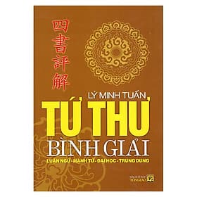 Sách Tứ Thư Bình Giải -