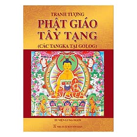 Sách Tranh Tượng Phật Giáo Tây Tạng (Bìa Cứng)