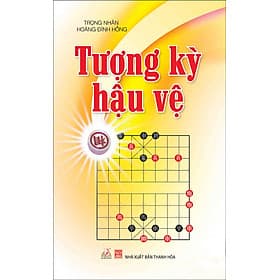 Sách Tượng Kỳ Hậu Vệ