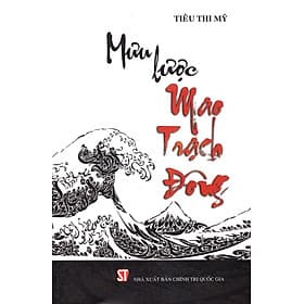 Sách Mưu Lược Mao Trạch Đông