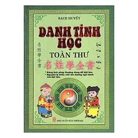 Sách Danh Tính Học Toàn Thư - Nhà Xuất Bản Thời Đại
