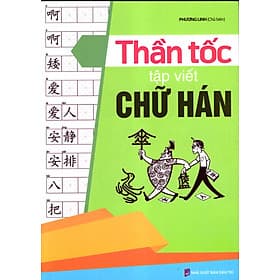 Sách Thần tốc tập viết chữ Hán