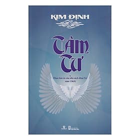 Tâm Tư - Phương Phương