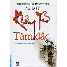 Sách Khổng Tử Tâm Đắc - Khổng Tử