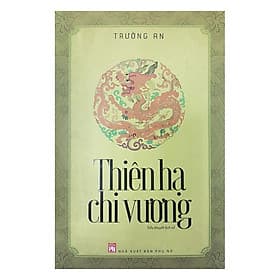 Sách Thiên Hạ Chi Vương - Hạ Vũ