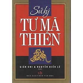 Sử Kí Tư Mã Thiên