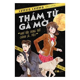Sách Thám Tử Gà Mờ - Nhã Nam