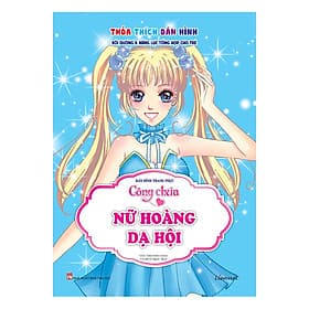 Sách Dán Hình Trang Phục Công Chúa - Nữ Hoàng Dạ Hội - Dạ Hi