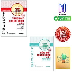 Combo Minna no Nihongo Tiếng Nhật Cho Mọi Người - Trình Độ Sơ Cấp 1: Bản Tiếng Nhật + Bản Dịch Và Giải Thích Ngữ Pháp Tiếng Việt (Bộ Sách Nâng Cao Trình Độ Tiếng Nhật Hiệu Qủa Dành Cho Người Việt / Tặng Kèm Bookmark Happy Life) - Minna no Nihongo